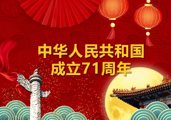 西双版纳共青团开展青春集结号暨“我和戍边民警走边关”青年实践活动